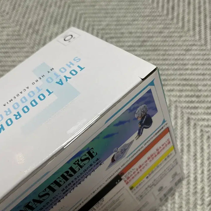 [SOLD OUT] 나히아 제일복권 행복위에 쇼토 토우야 F상