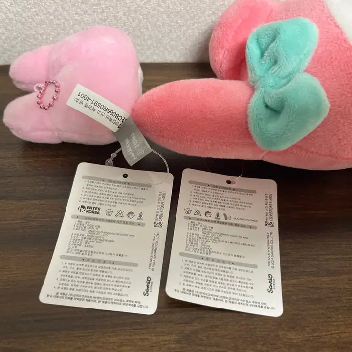 [BUNJANG] Sanrio My Melody Set of Two Keyrings / Set 산리오 마이멜로디 키링 2종 세트 얼굴 키링 인형 키링 뽑기