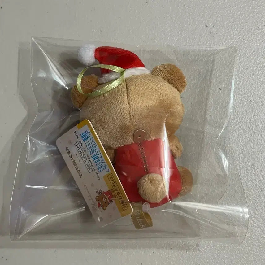 [BUNJANG] Rilakkuma Christmas Santa Tenori Doll (Sealed) / [정품][미개봉 새상품] 리락쿠마 크리스마스 산타 테노리 인형