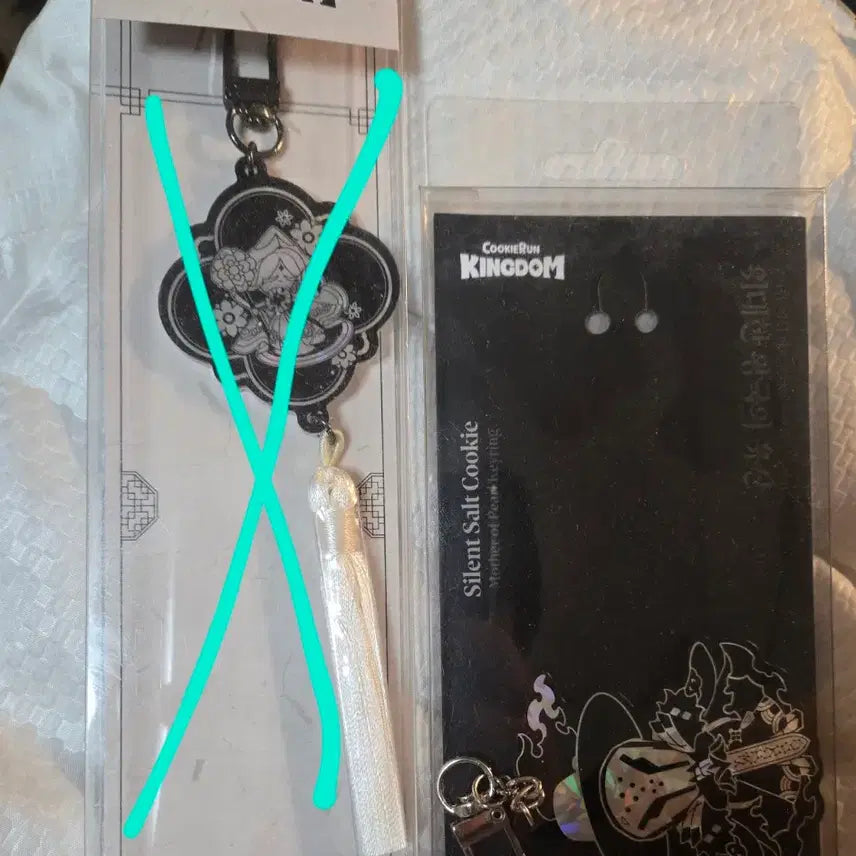 [BUNJANG] Cookie Run Kingdom Silent Salt Keychain + Charm / 쿠키런 킹덤 침묵의소금 열쇠고리 + 참