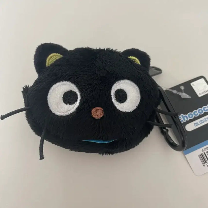 [BUNJANG] Sanrio Chococat Mini Pouch Keyring / 새상품 초코캣 미니 파우치 키링 산리오 정품