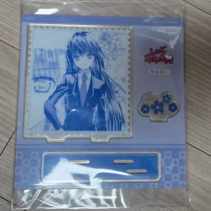 [BUNJANG] Shugo Chara Nagihiko Fujisaki Acrylic Stand / 캐릭캐릭체인지 후지사키 나기히코(시우) 아크릴스탠드
