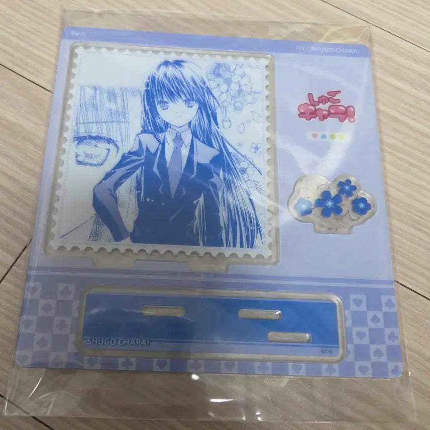 [BUNJANG] Shugo Chara Nagihiko Fujisaki Acrylic Stand / 캐릭캐릭체인지 후지사키 나기히코(시우) 아크릴스탠드