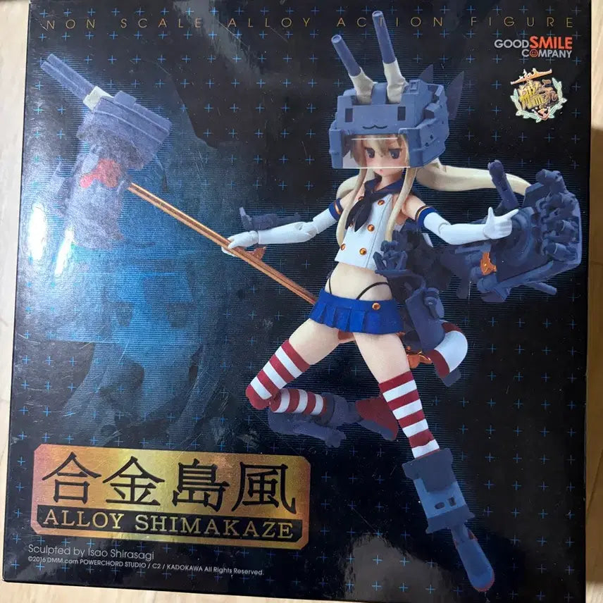 [BUNJANG] Good Smile Company Alloy Shimakaze Action Figure / 굿스마일 합금 시마카제 액션 피규어