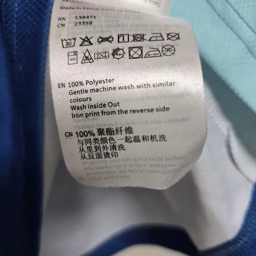 [BUNJANG] Deus Motors T-shirt / 데우스 DEUS 모터 티셔츠 반팔