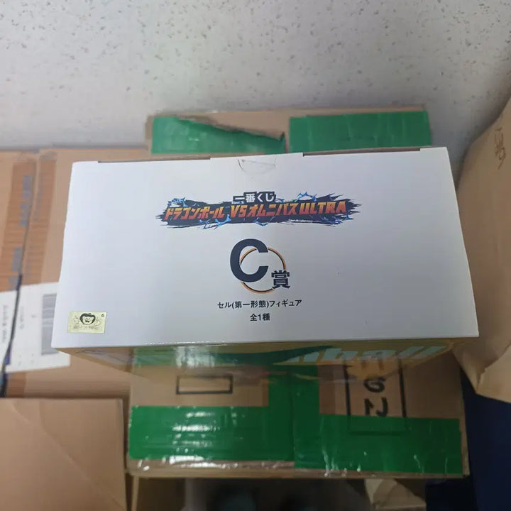 [SOLD OUT] 드래곤볼 제일복권 셀 1단계[미개봉]