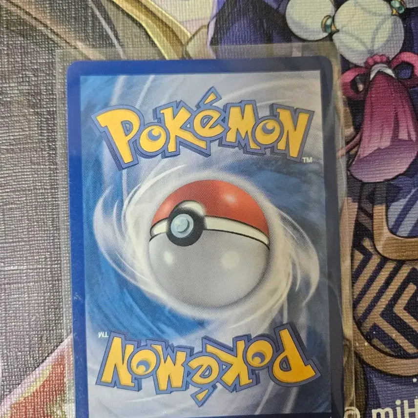 [BUNJANG] Miraidon SR Card / 미라이돈 sr