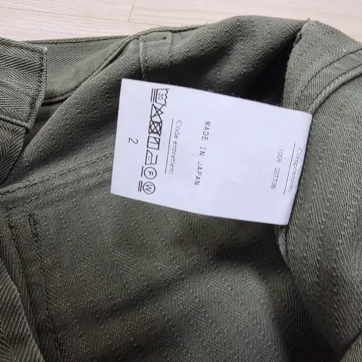 [BUNJANG] Herill USARMY HBT Bakerpants / [2] 헤릴 USARMY HBT Bakerpants