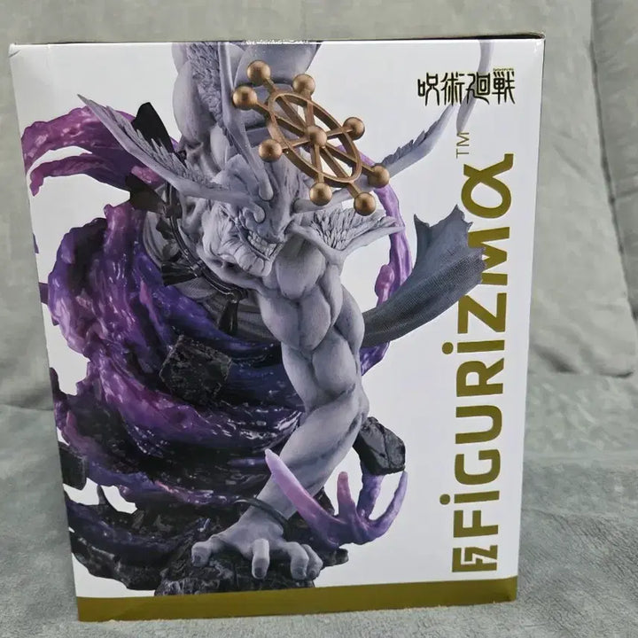 [BUNJANG] 택포4.3)세가 주술회전 마허라 FIGURIZM 피규어 / 택포4.3)세가 주술회전 마허라 FIGURIZM 피규어