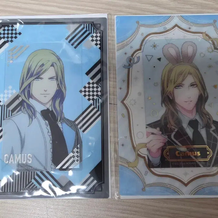 [BUNJANG] Uta no Prince-sama Camus Set / 우타프리 카뮤 세트