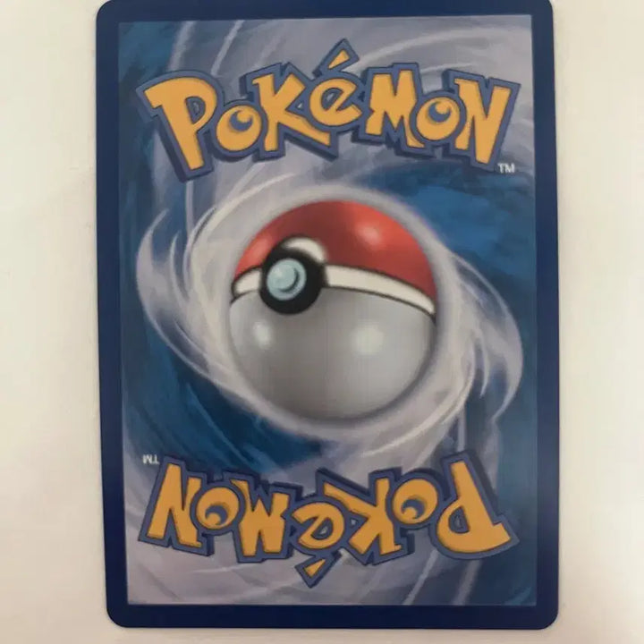 [BUNJANG] Zekrom ex SAR Pokemon Card / 제크로무 ex sar