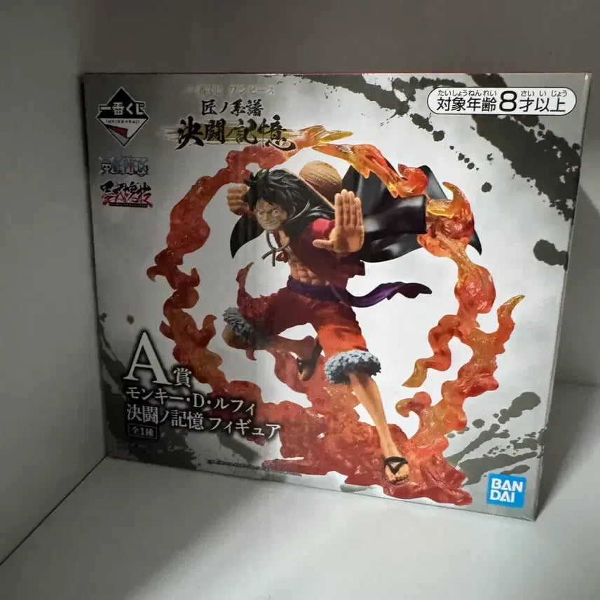 [BUNJANG] Banpresto Monkey D. Luffy Figure / 원피스 이치방 쿠지 제일복권 결투의 기억 A상 미개봉