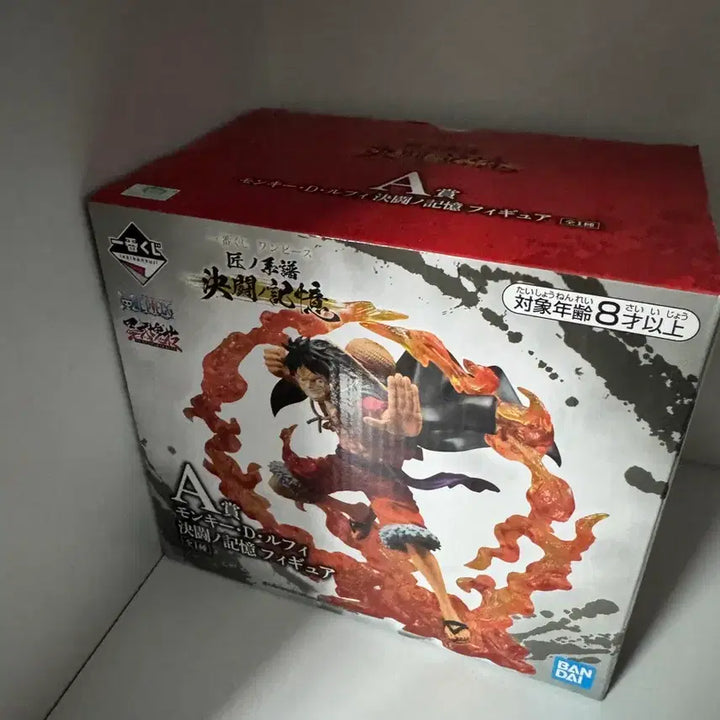 [BUNJANG] Banpresto Monkey D. Luffy Figure / 원피스 이치방 쿠지 제일복권 결투의 기억 A상 미개봉