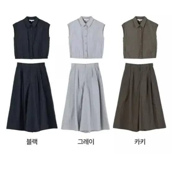 [BUNJANG] Black Short-Sleeve Jacket and Long Shorts Set / 블랙 반팔 자켓과 롱 반바지 셋업
