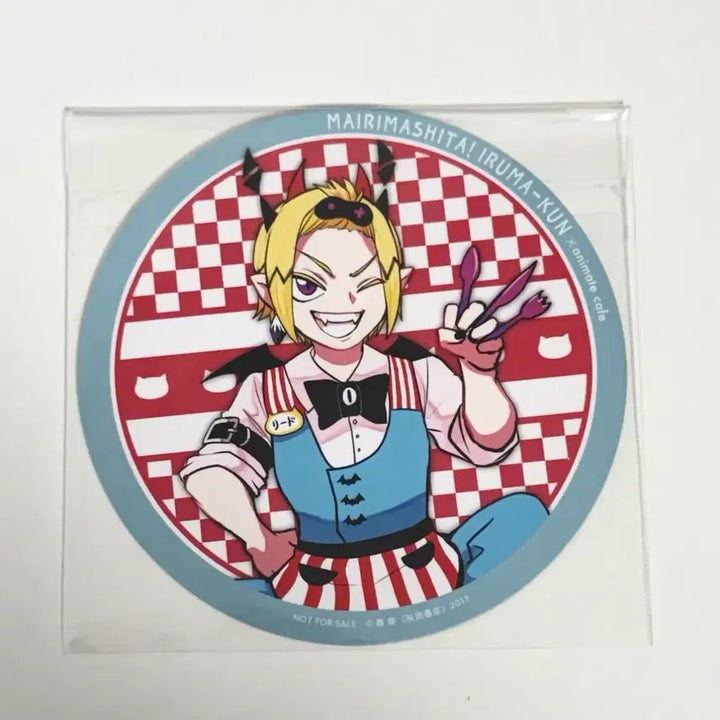 [BUNJANG] Iruma-kun! Sharkth&