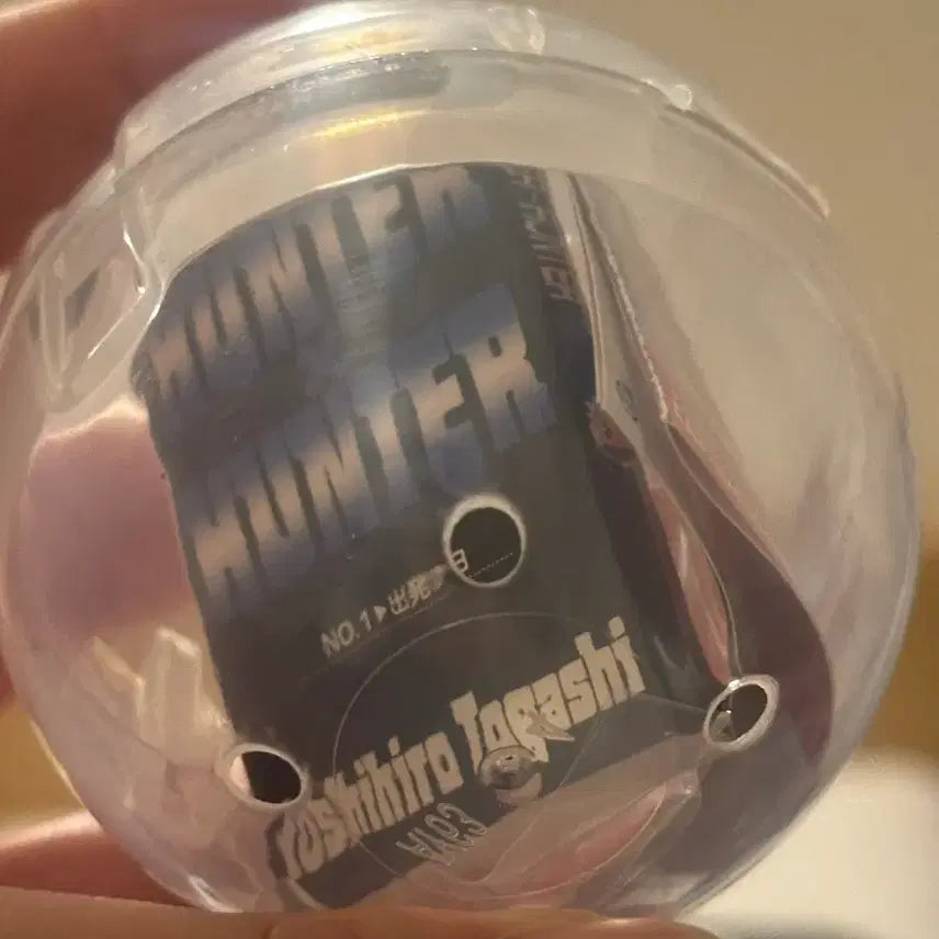 [SOLD OUT] 미개봉) 헌터헌터 미니북 가챠