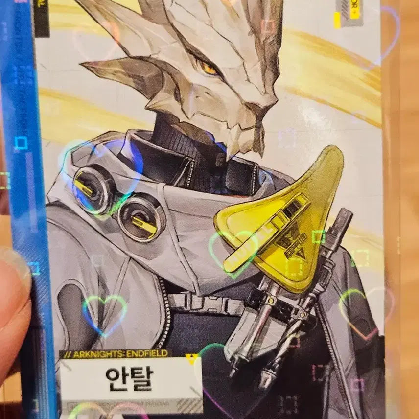 [SOLD OUT] 명일방주 엔드필드 gs25 콜라보 포토카드