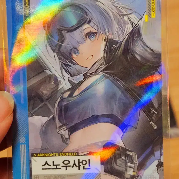 [SOLD OUT] 명일방주 엔드필드 gs25 콜라보 포토카드