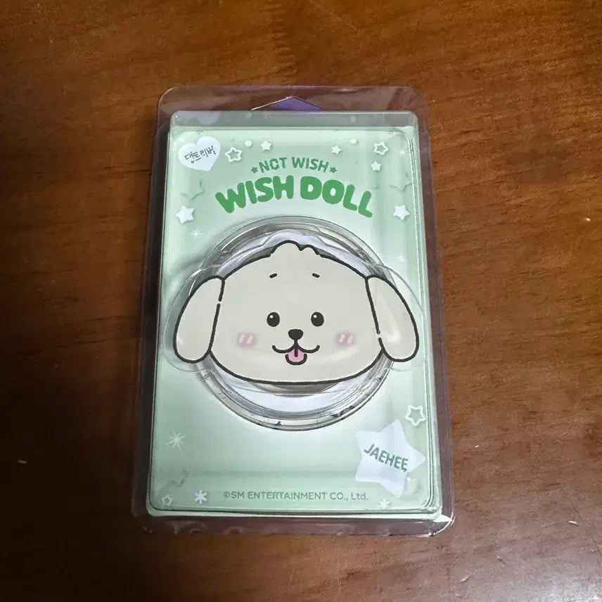 [SOLD OUT] 엔시티 위시 재희 댕트리버 맥세이프 스마트톡 그립톡