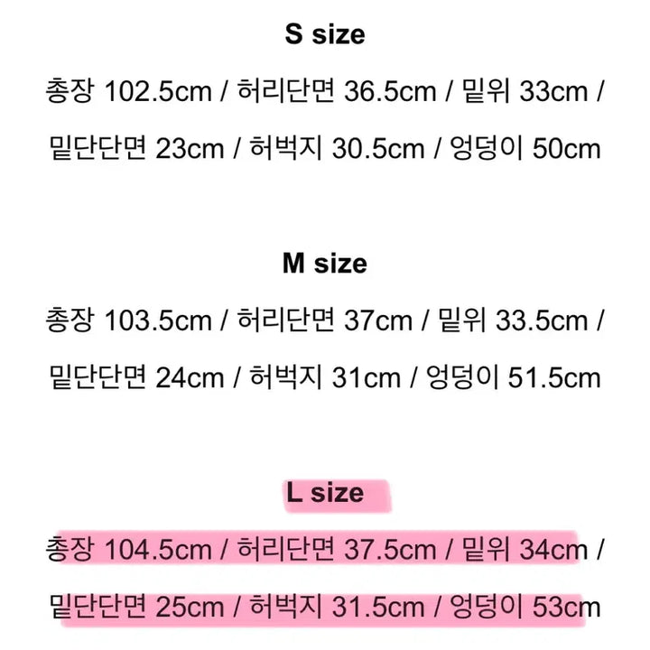[BUNJANG] Warmoodmine Brown Washing Denim Pants L / 워무드마인 브라운 워싱 데님 팬츠 L
