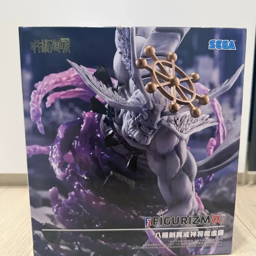 [BUNJANG] Jujutsu Kaisen FIGURIZM Mahoraga Figure (Sealed) / (미개봉현물) 주술회전 FIGURIZM 마허라 피규어
