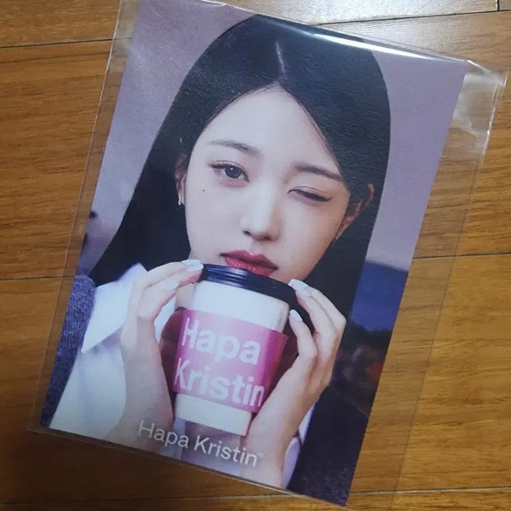 [BUNJANG] IVE Wonyoung Hapakristin Public Broadcast Postcard / [판매] 아이브 하파크리스틴 장원영 공방 엽서