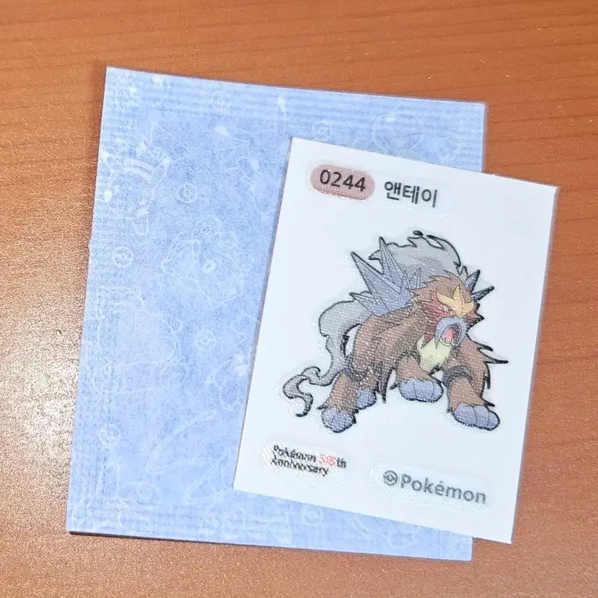 [BUNJANG] Pokemon 30th Anniversary Entei Tteokbokki Sticker / 포켓몬스터 30주년 앤테이 띠부씰 판매 양도