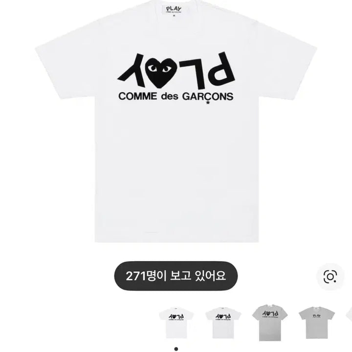 [SOLD OUT] 새거급처)플레이 꼼데가르송 프린트로고반팔티셔츠 미스치프 코이세이오 베이프