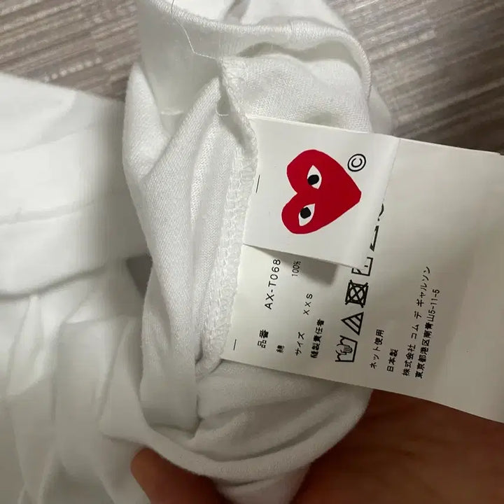 [SOLD OUT] 새거급처)플레이 꼼데가르송 프린트로고반팔티셔츠 미스치프 코이세이오 베이프