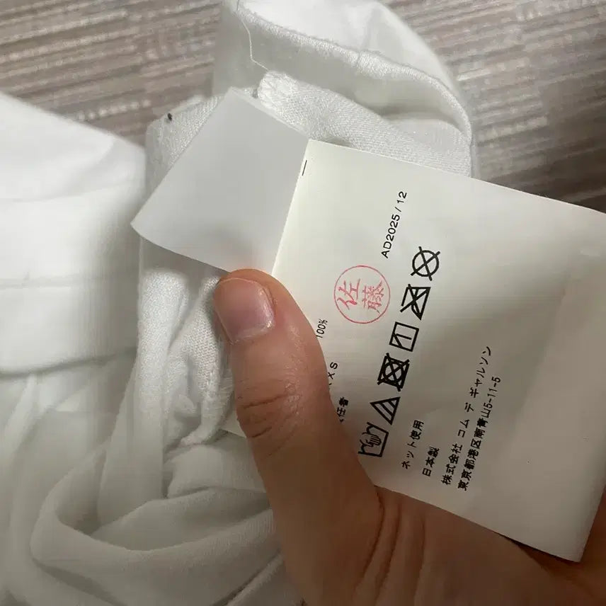 [SOLD OUT] 새거급처)플레이 꼼데가르송 프린트로고반팔티셔츠 미스치프 코이세이오 베이프