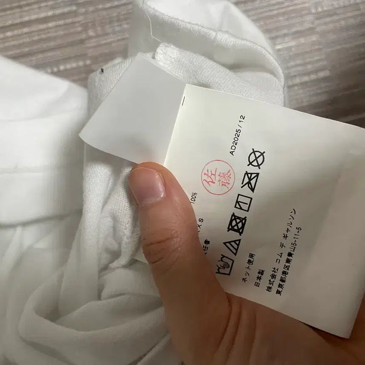 [SOLD OUT] 새거급처)플레이 꼼데가르송 프린트로고반팔티셔츠 미스치프 코이세이오 베이프