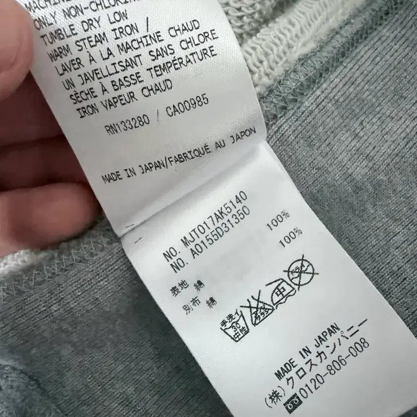 [BUNJANG] Thom Browne Hooded Zip-up Gray / (3사이즈) 톰브라운 후드집업 그레이
