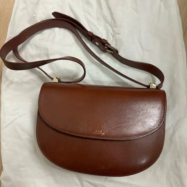 [BUNJANG] A.P.C Geneva Brown Shoulder Bag / A.P.C 아페쎄 제네바 브라운