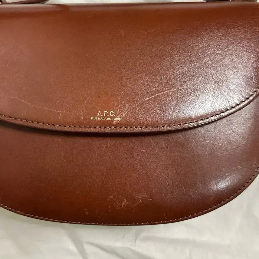 [BUNJANG] A.P.C Geneva Brown Shoulder Bag / A.P.C 아페쎄 제네바 브라운