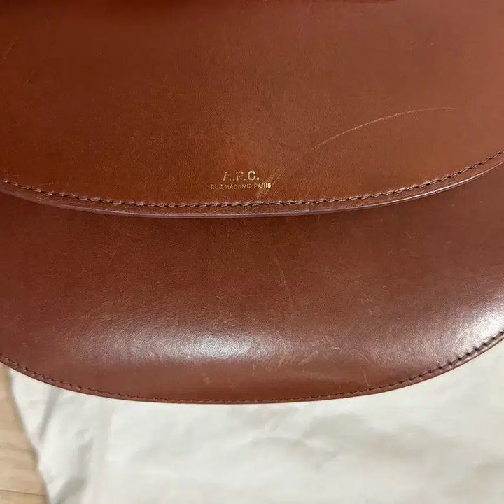 [BUNJANG] A.P.C Geneva Brown Shoulder Bag / A.P.C 아페쎄 제네바 브라운