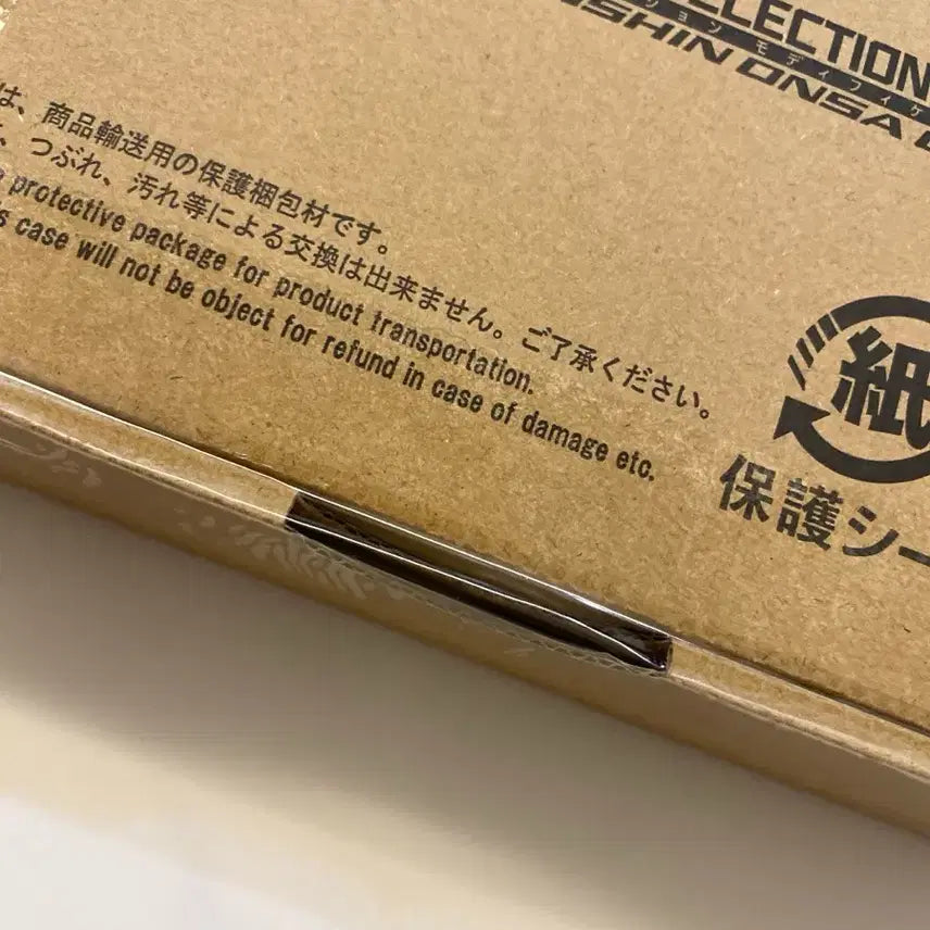 [SOLD OUT] CSM 가면라이더 히비키 변신음차 음각 미개봉 판매합니다