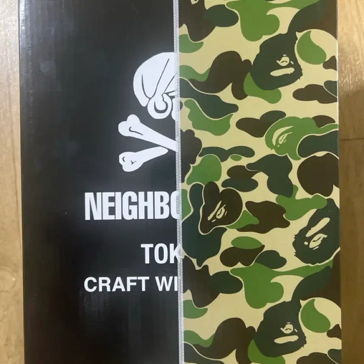 [BUNJANG] Bearbrick x Neighborhood Camo Figure / 베어브릭 x 네이버후드 카모 콜라보 피규어(급처)
