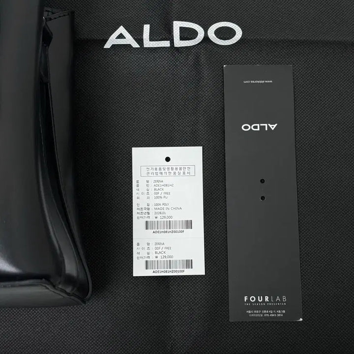 [BUNJANG] ALDO Jerina Satchel Tote Bag Crossbody Black / (새상품) 알도 제리나 사첼 백 토트백 겸 크로스백 블랙