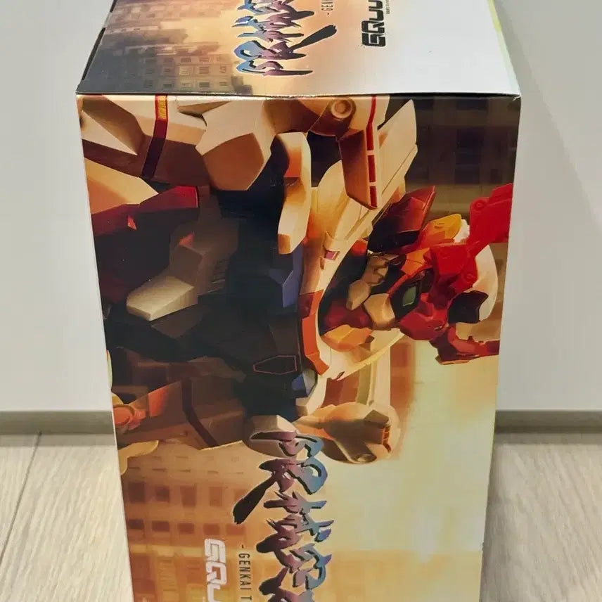 [BUNJANG] Sealed Mobile Suit Gundam GQuuuuuuX Breakthrough Figure / (미개봉현물) 기동전사 건담 GQuuuuuuX 한계돌파 피규어