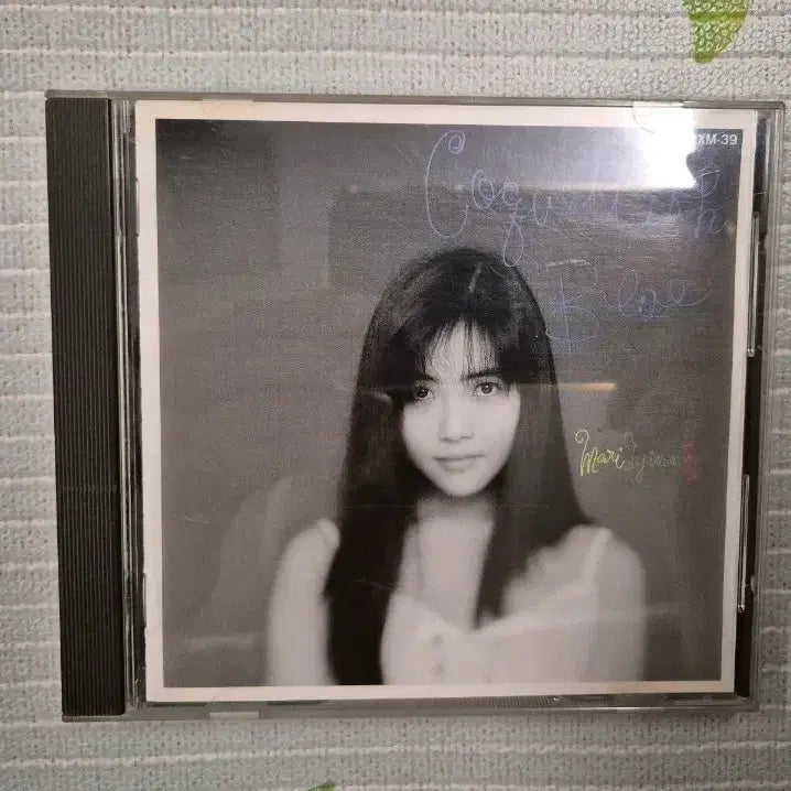 [BUNJANG] Mari Iijima Coquettish Blue CD Album / 이이지마 마리 Coquettish Blue 앨범 CD