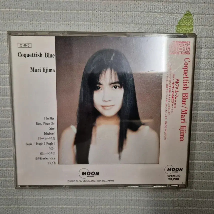 [BUNJANG] Mari Iijima Coquettish Blue CD Album / 이이지마 마리 Coquettish Blue 앨범 CD