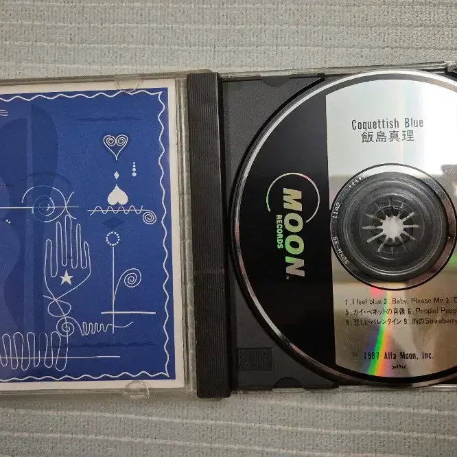 [BUNJANG] Mari Iijima Coquettish Blue CD Album / 이이지마 마리 Coquettish Blue 앨범 CD