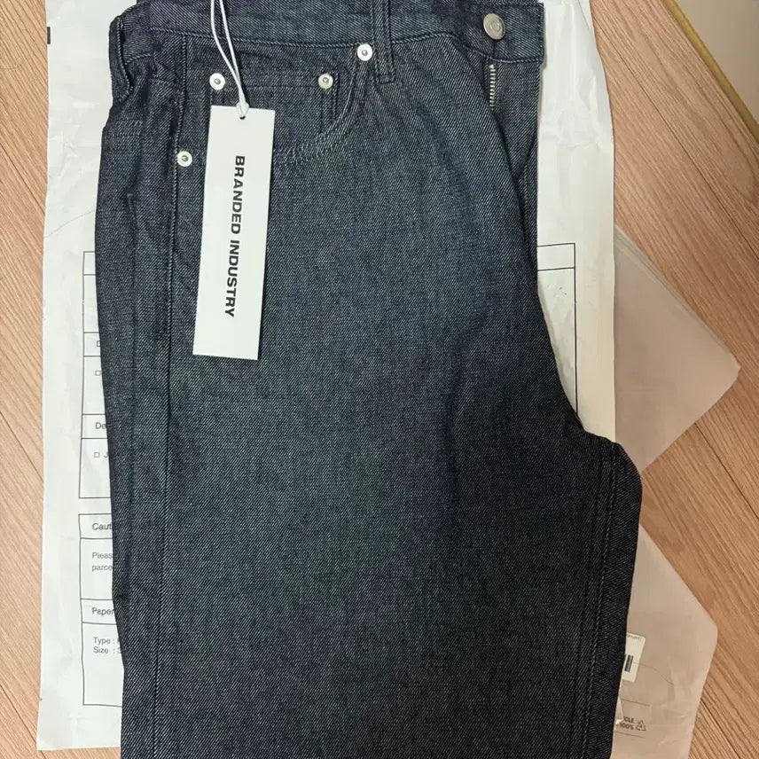 [BUNJANG] Branded 1898 Blank Jeans Wide Straight 32 / 브랜디드 1898 블랭크진 와이드 스트레이트 32