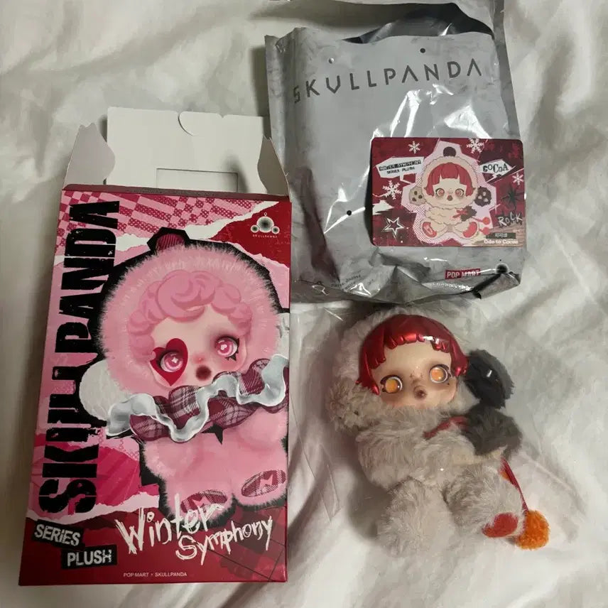 [BUNJANG] Popmart Skullpanda Chocolate Hymn Keychain / 팝마트 스컬판다 초콜릿찬송가 키링