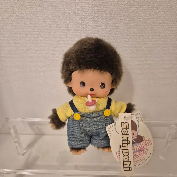 [BUNJANG] Babichichi Overalls Plush Toy / 멜빵 베비치치