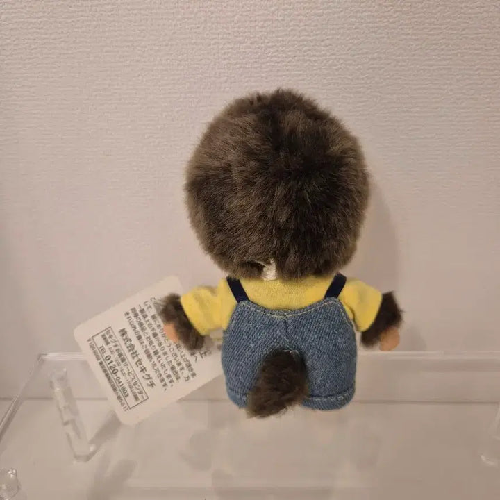 [BUNJANG] Babichichi Overalls Plush Toy / 멜빵 베비치치