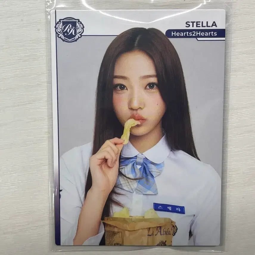 [SOLD OUT] 하투하 스텔라 테레카 2026 포카 판매