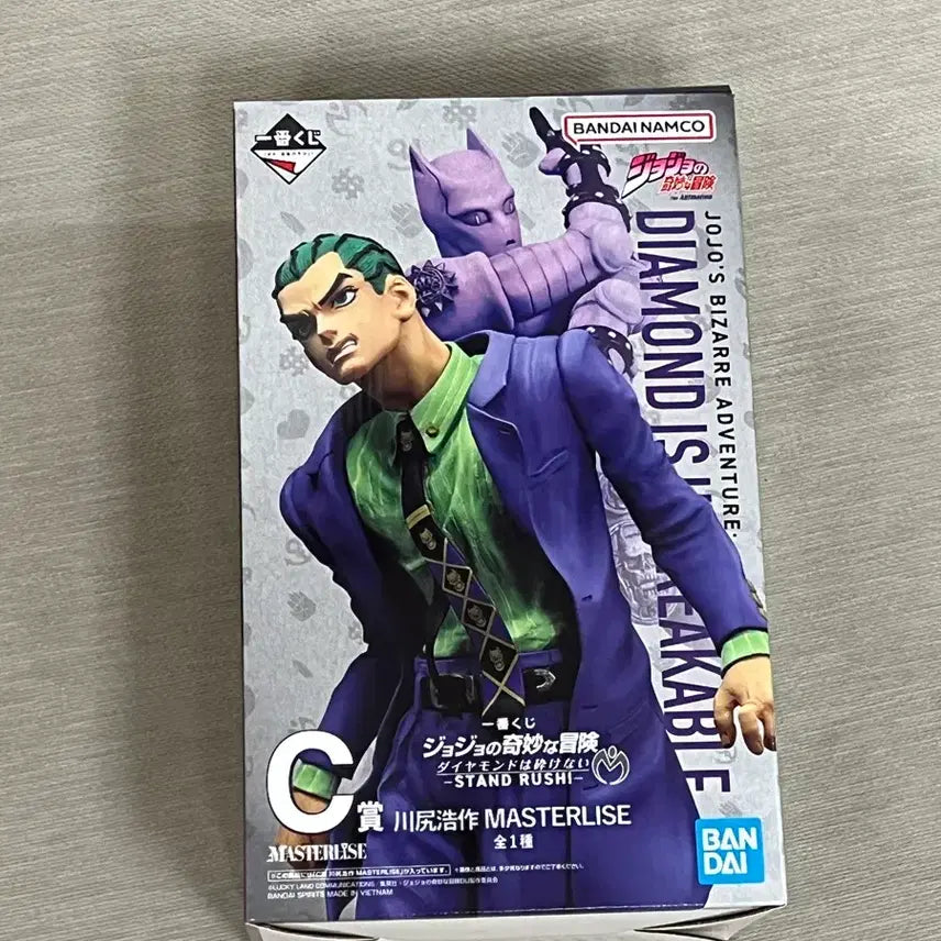 [BUNJANG] JoJo&