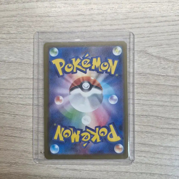 [BUNJANG] Reshiram AR Japanese Edition / n의 제크러무 ar 일판카드 s급