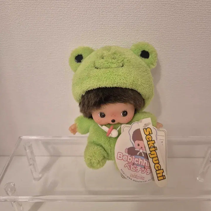 [BUNJANG] Baby Chichi Frog Plush / 개구리 베비치치